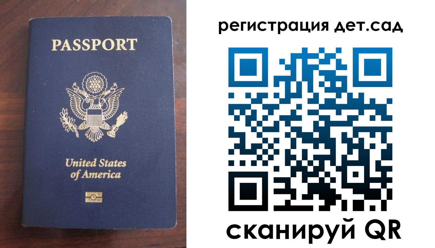 найти адрес прописки в Красноуфимске